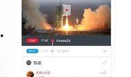 新闻爆料哪个软件好,新闻爆料，哪个软件助你高效生成概述文章？