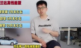 天津电台爆料视频大全最新,揭秘热点事件背后的真相