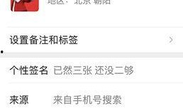 比特最新爆料消息新闻,最新科技动态揭秘，带你领略前沿科技魅力！”